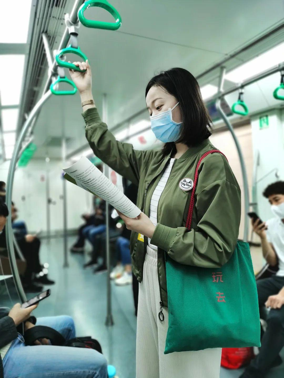 坐地铁·去读书,让身体和心灵一直在路上(送礼物啦!