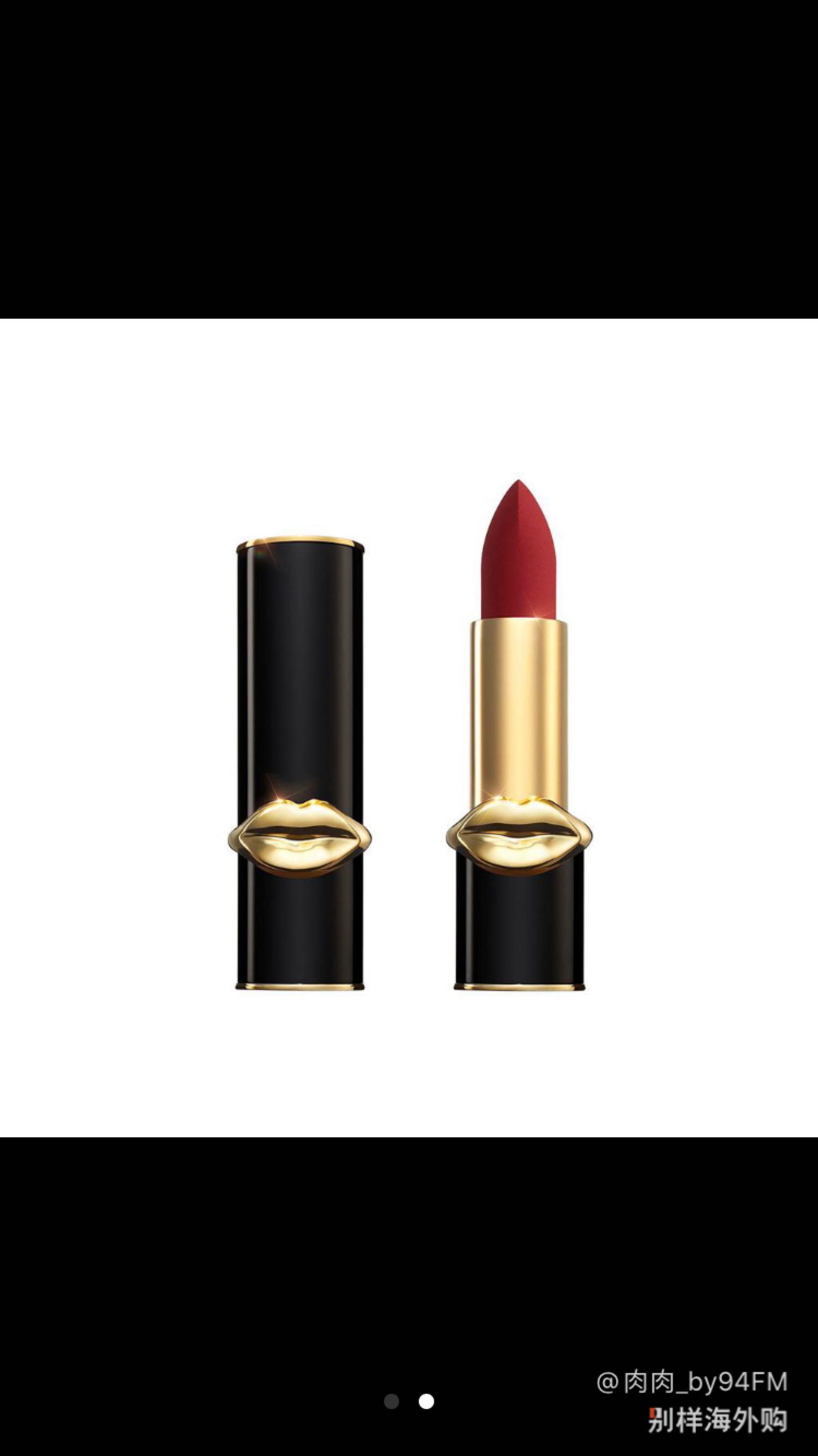 口红控中的梦幻品牌pat mcgrath口红,最近半年最低!__by