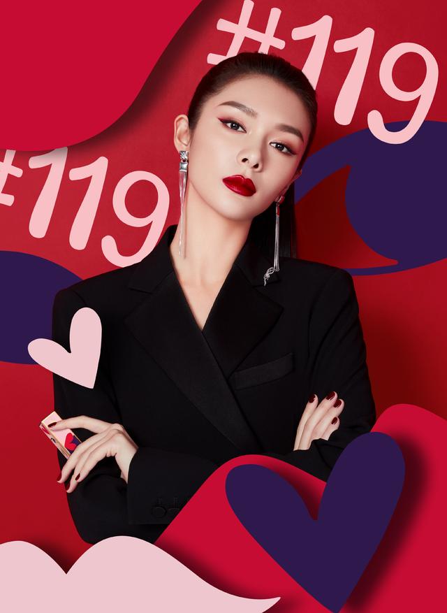 傅菁ysl口红硬照来袭高贵霸道又妩媚时尚感近乎满分