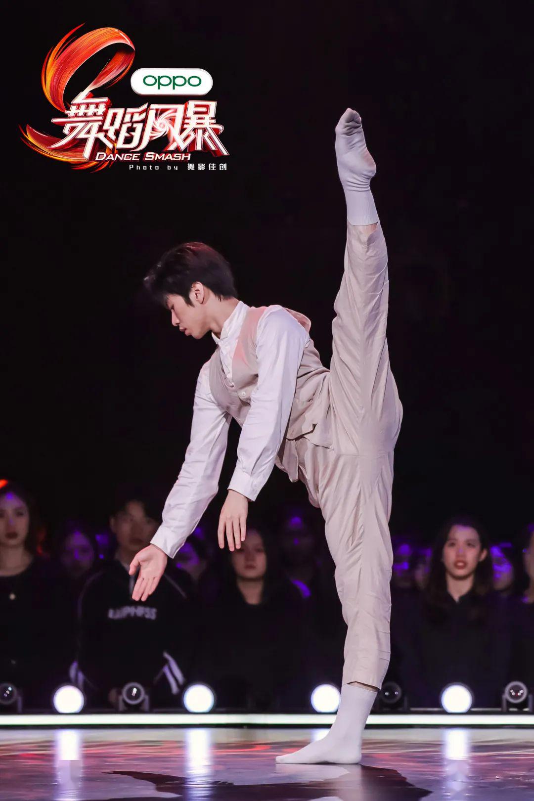 舞影图集湖南卫视舞蹈风暴第3期舞蹈摄影精彩回顾