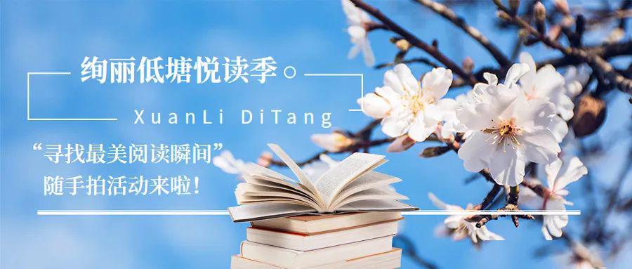 ʷ鼾,Ǳ