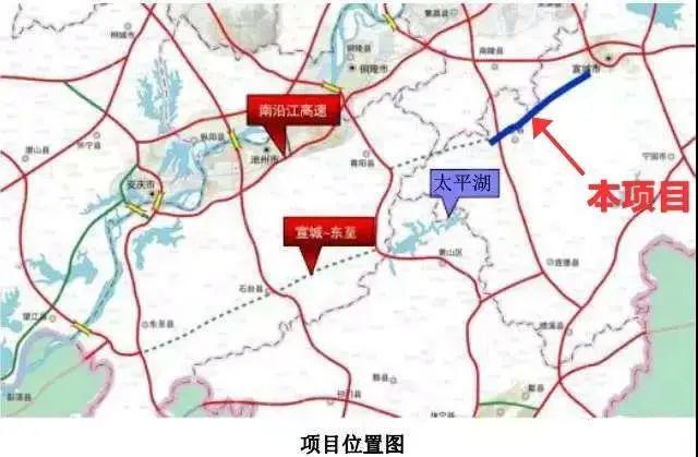 宣泾高速公路线路走向西冲