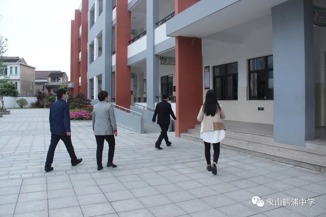 象山县副县长张微燕深入鹤浦中学检查指导学校疫情防控工作