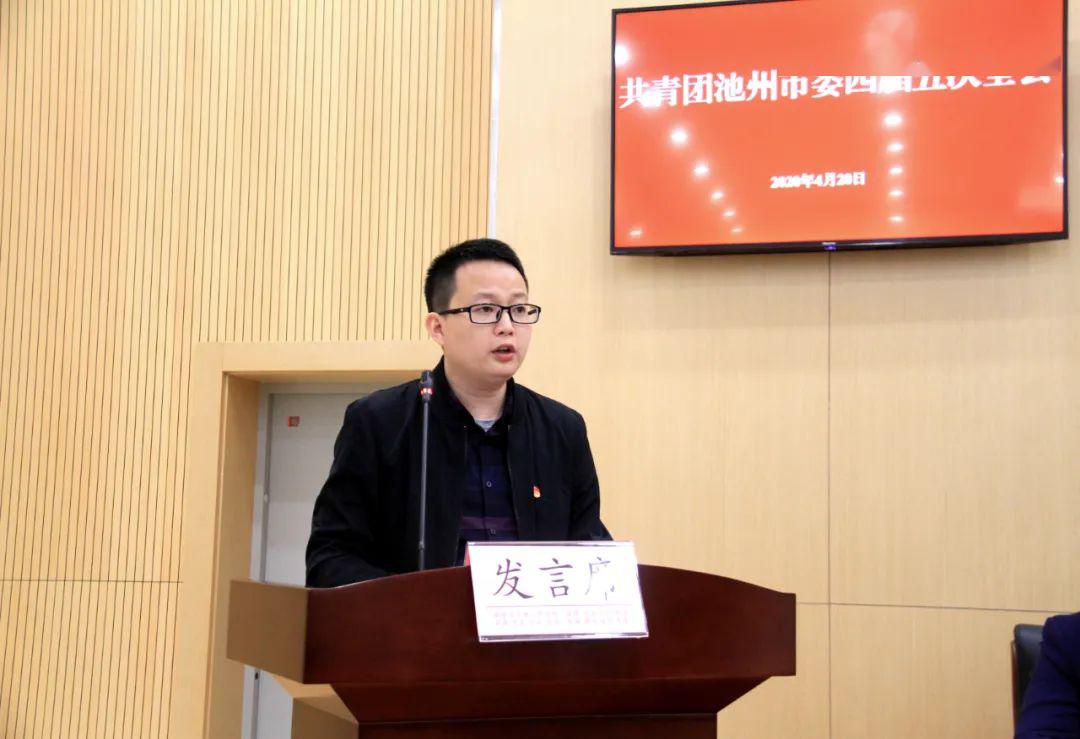 聂爱国指出今年是全面建成小康社会和"十三五"规划的收官之年,是实现