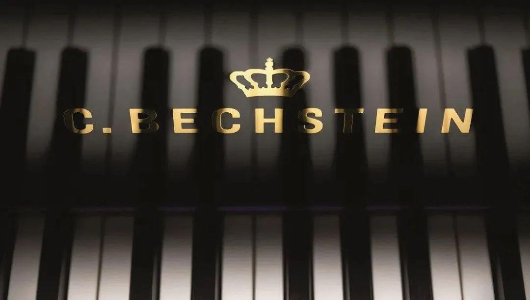 贝希斯坦直播预告61中央音乐学院黄亚蒙教授浅析巴赫