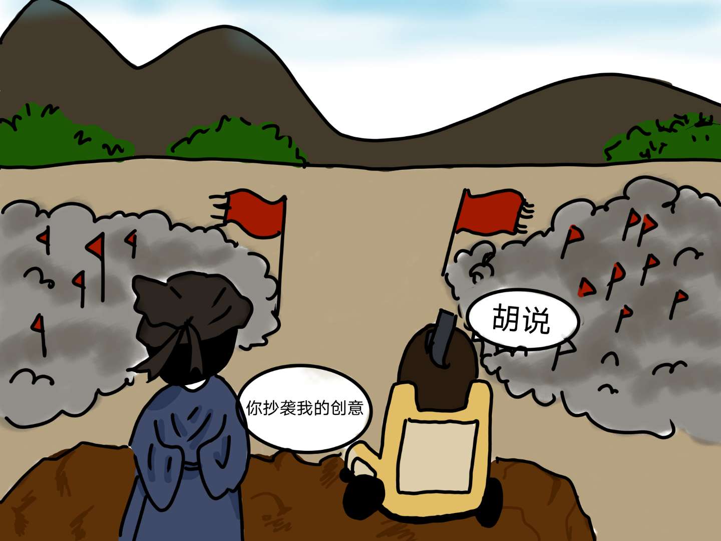 原创图解桂陵之战魏国围赵救卫齐国围魏救赵