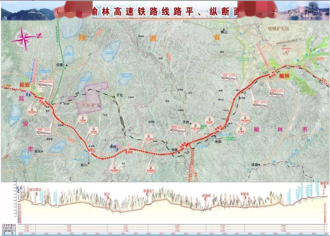 榆林这3个镇将要大爆发被100亿高铁选中了途径多个县镇