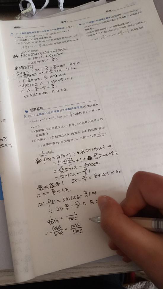 湖北高考时间定了直击湖北高三学生如何备战高考