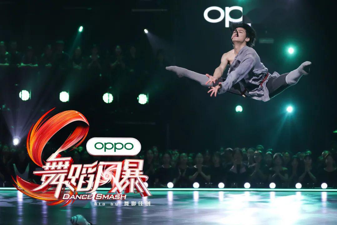 舞影图集湖南卫视舞蹈风暴第3期舞蹈摄影精彩回顾