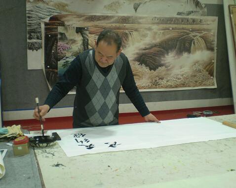 刘凤全书法作品欣赏