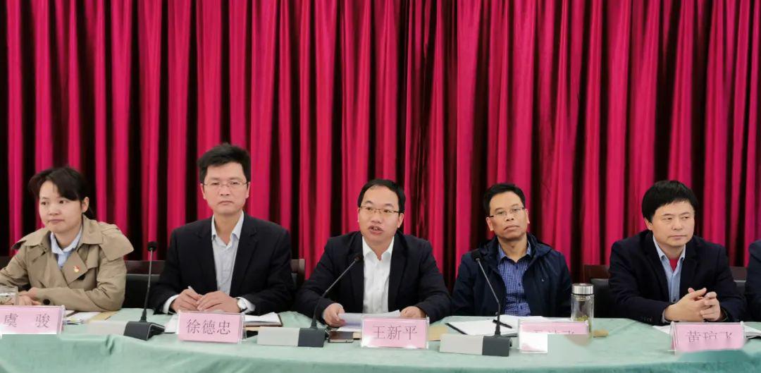 市交通运输局综合行政执法改革授牌仪式于今日举行