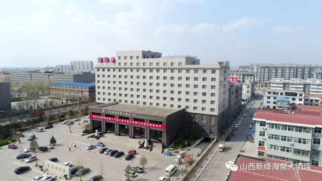 海泉大酒店对于用餐环境,卫生以及客流防疫工作进行了精心细致地部署