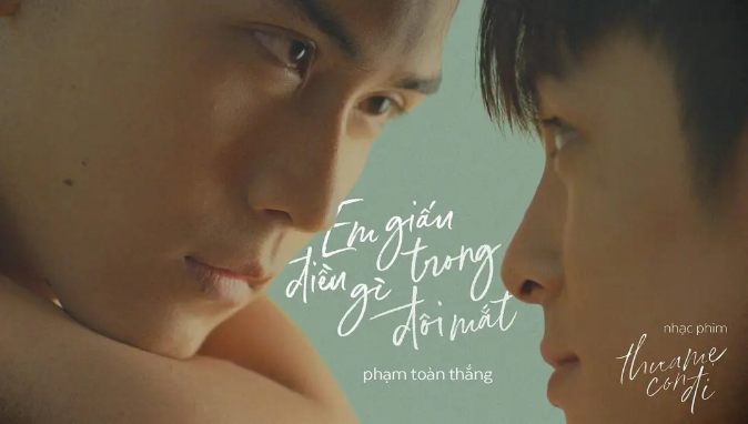 一周电影口碑榜:越南同性片甜爆,摩登家庭纪录片催泪告别,暮光女裘花