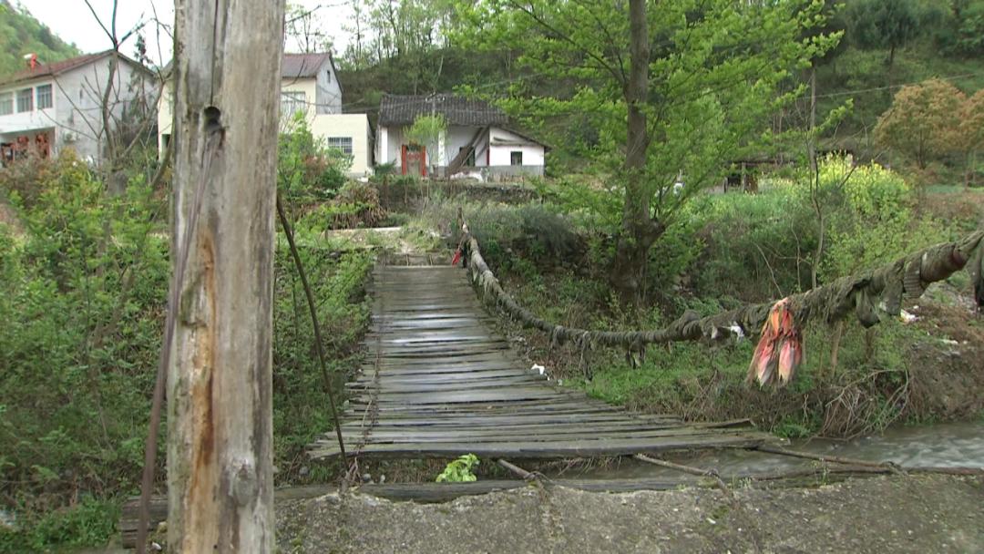 保康寨湾村一日游图片