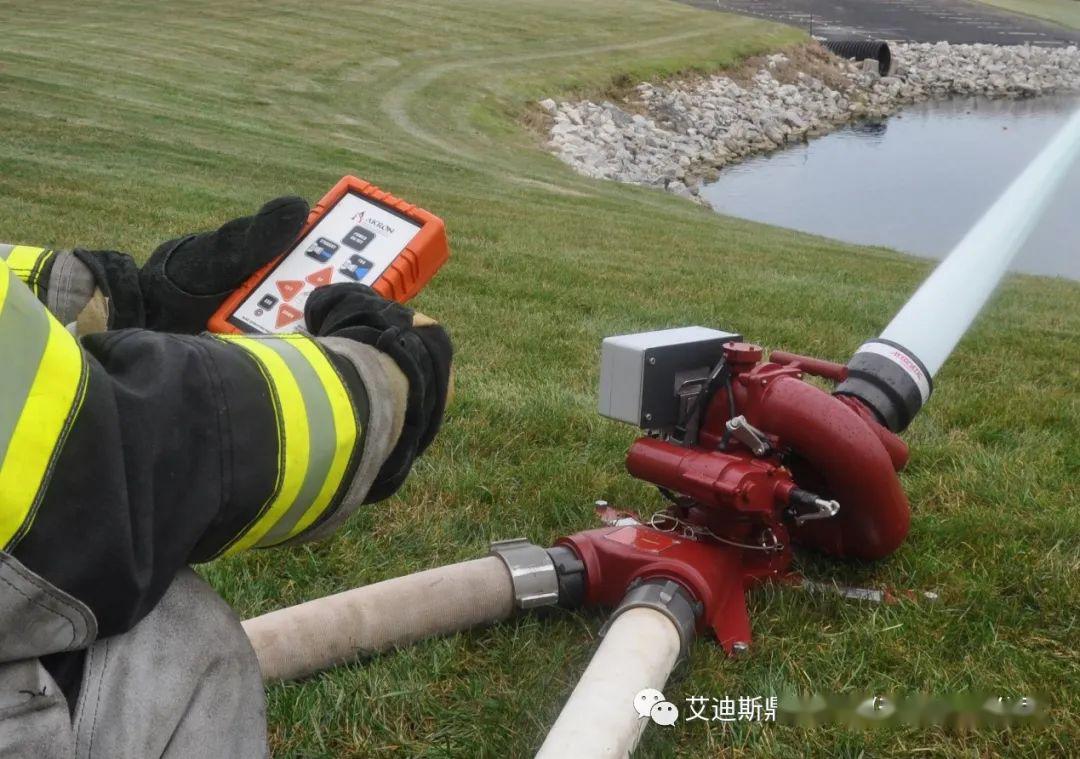 高精尖艾迪斯消防与救援集团产品集锦