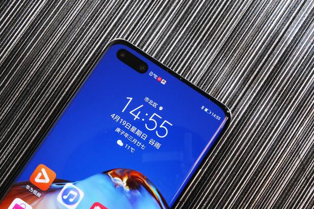 原创华为p40pro零度白真机图赏见证四曲满溢屏的艺术之美