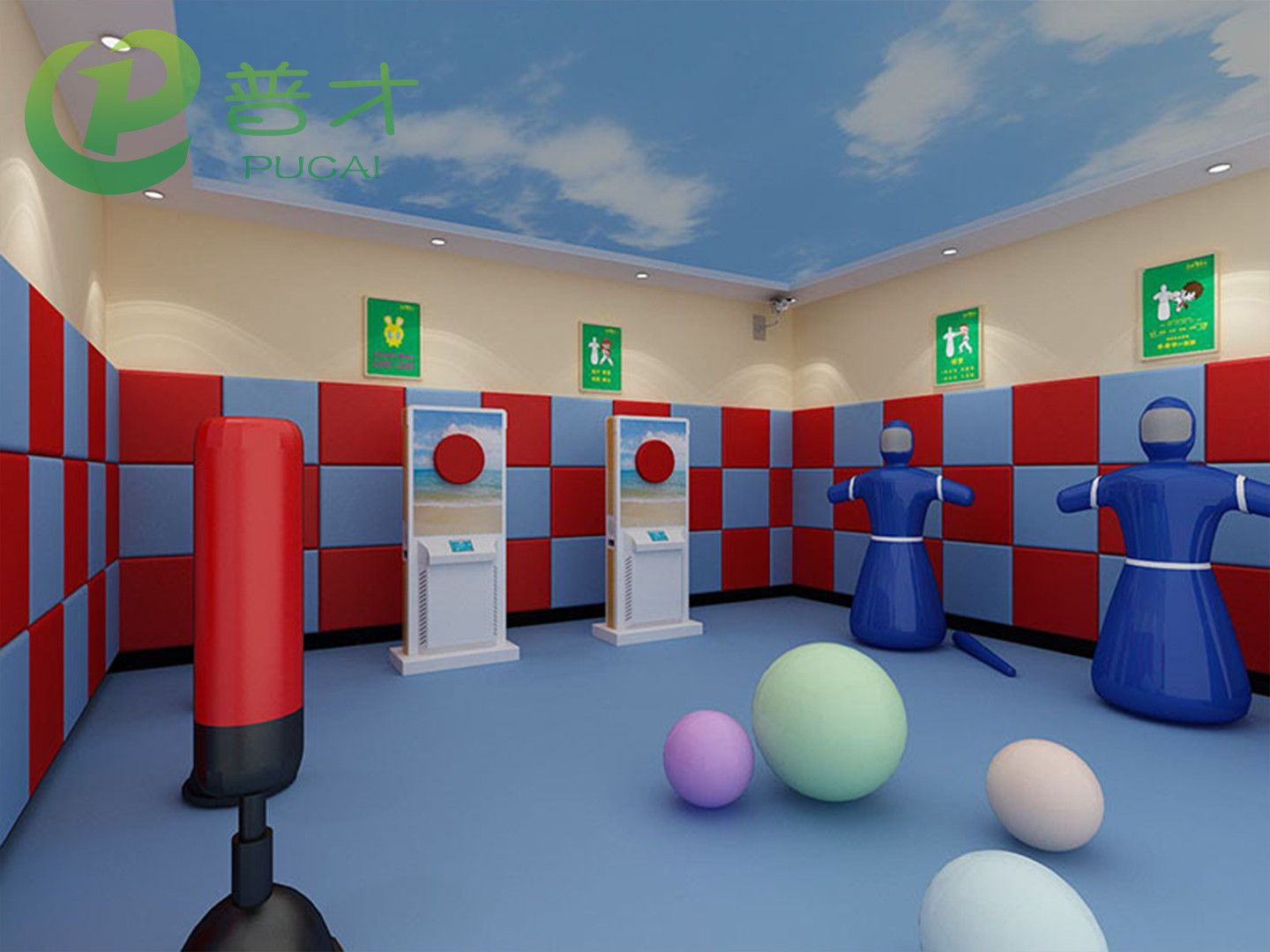 来访者可以选择适合当前情绪状态的宣泄主题,自助式的来发泄其焦虑