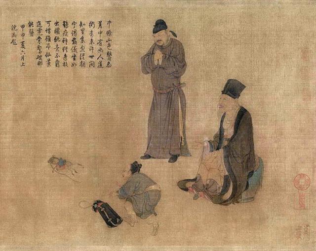 元代人物画画家,元代人物画家_大山谷图库