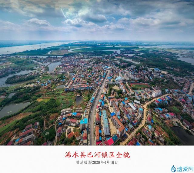 摄影欣赏湖北省浠水县巴河镇区全貌图