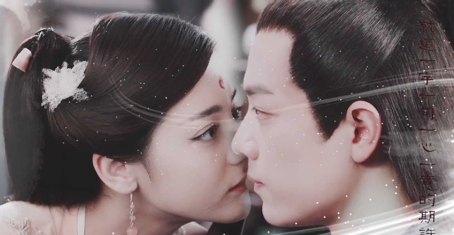 谢小侯爷谢景行,这世间山河再美不及娇娇,为你颠覆了皇权罢了