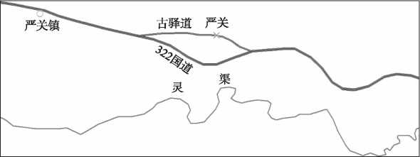 雍正时期湘桂走廊水陆驿道的复原与考察