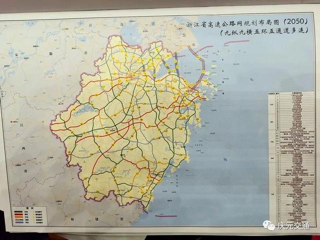 英山县新规划高速公路图片