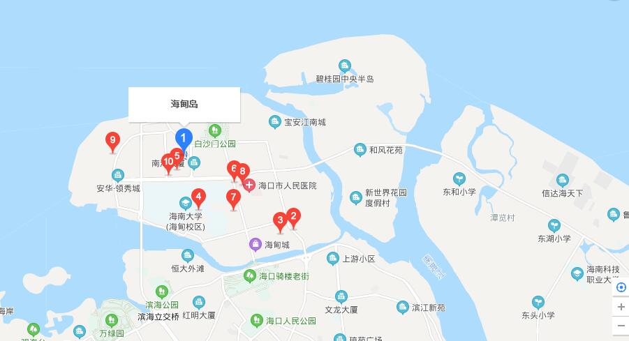 海南大學為什麼叫海甸島人民免費公園?憑實力低調