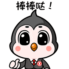 240_240gif 动态图 动图