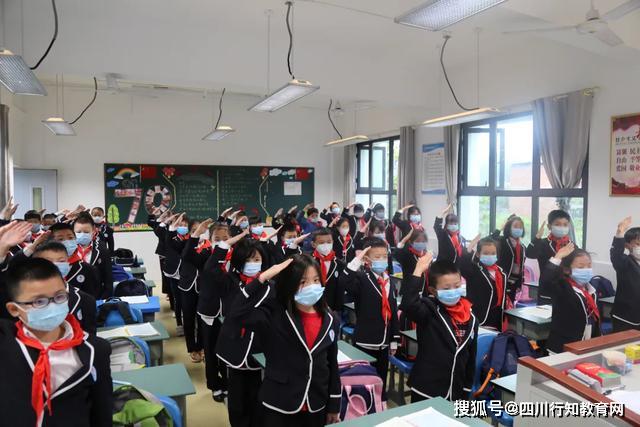 新学期我们来啦遂宁八中开学记