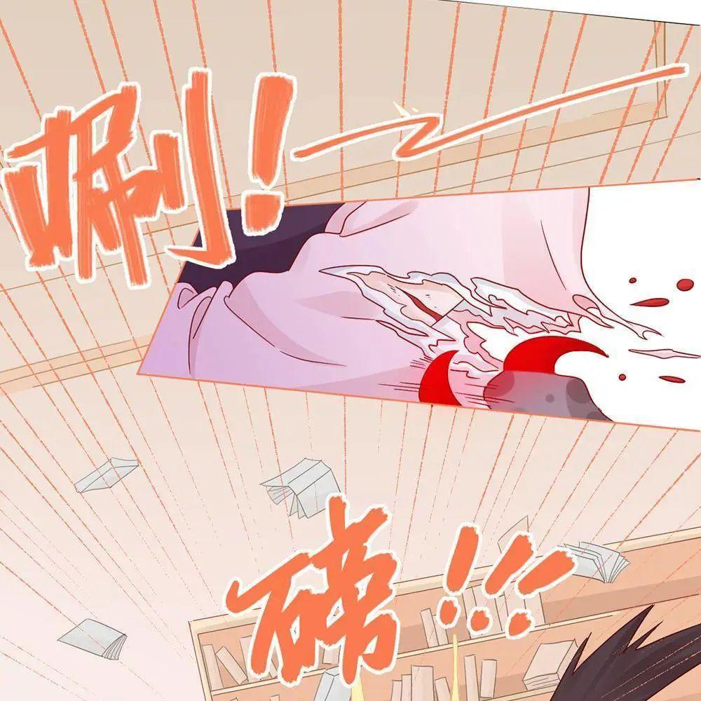 笼中鸟儿为了自由免费漫画不香吗