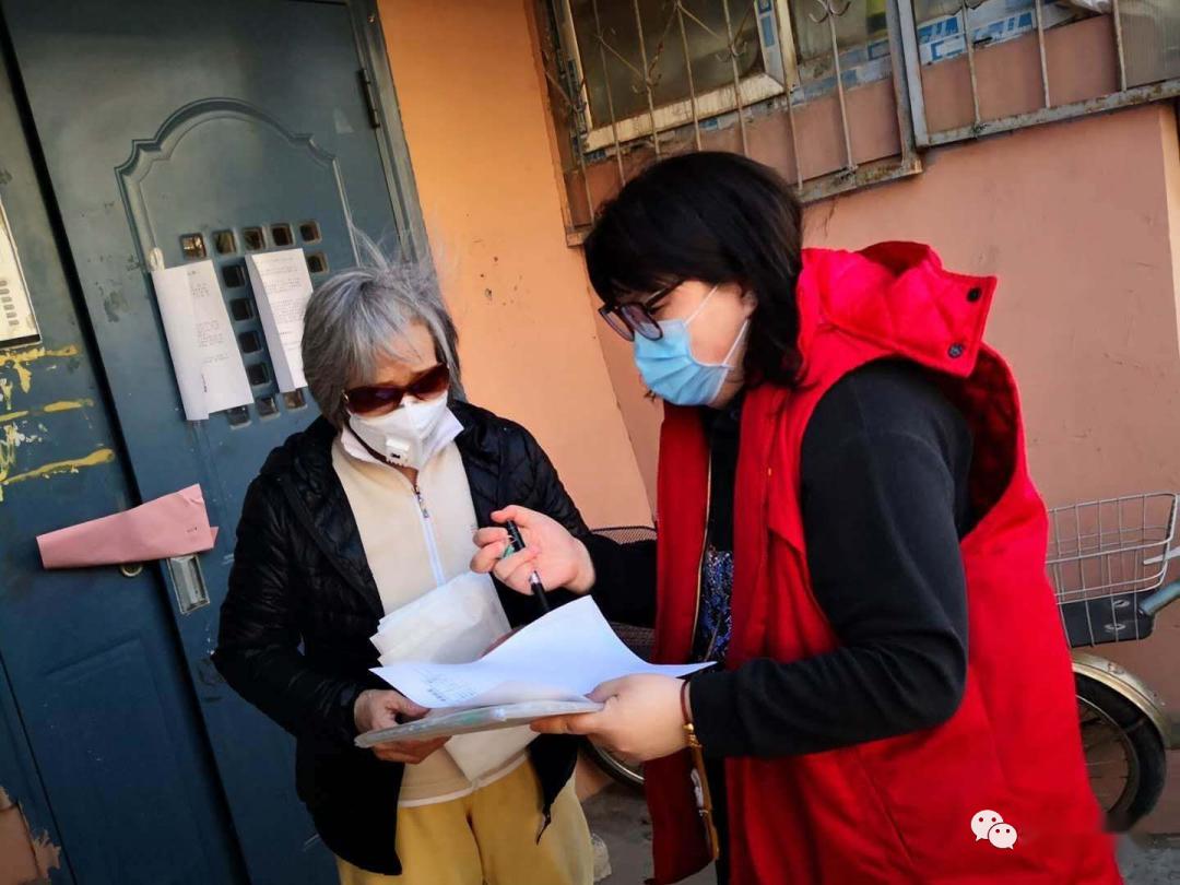 尽职守岗为民服务暖人心记万新公寓社区网格员吕晨霞