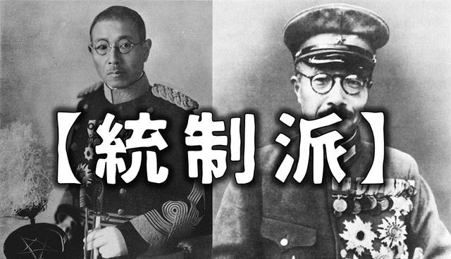 河本大作曾經是日本關東軍的總參謀,也是炸死張作霖的首犯,板垣徵四郎