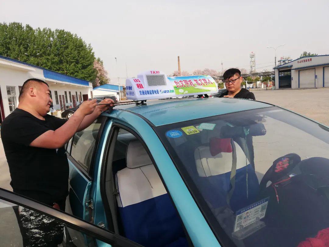 濮阳市城区1745辆出租车换新帽新式顶灯有这些功能