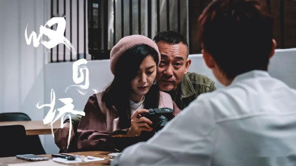 港剧叹息桥主创诚实地表达故事