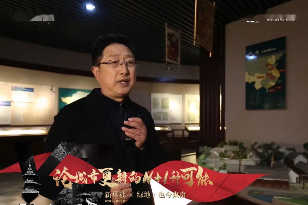 随后,扬州博物馆馆长束家平先生也说到,扬州曾经有着悠久的工业历史