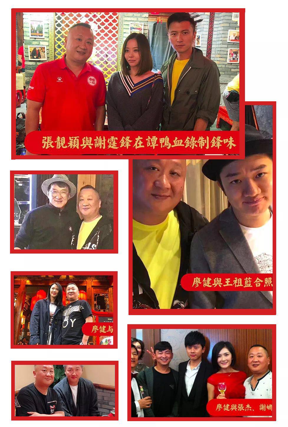 8折!谭鸭血「火锅节」火火火爆来袭!②位数吃一整桌!