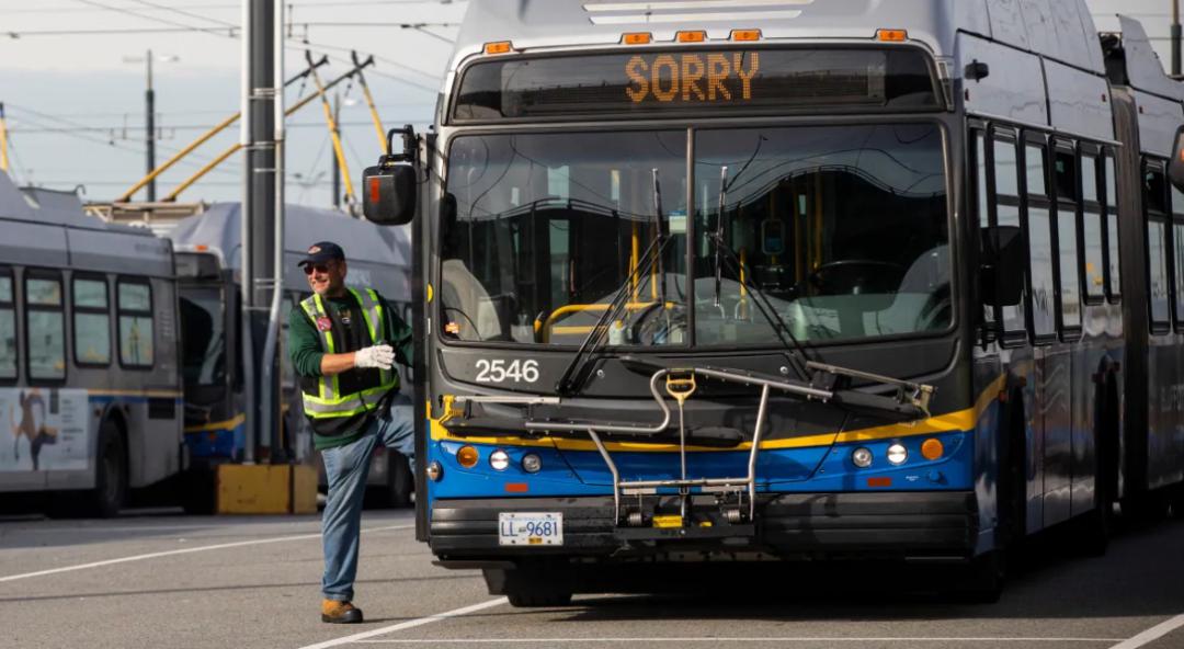 translink宣布裁员近1500人削减公车服务亏损严重快破产
