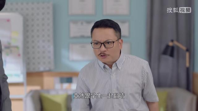 看"不良班主任"如何带差生逆袭_莫默