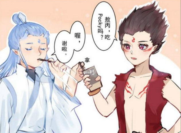 哪吒"故意套路"敖丙,看到他的"撩人方法",网友:日常甜蜜