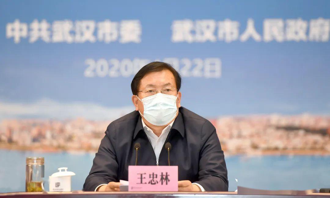 长江日报记者周超 摄市委副书记,市长周先旺主持.
