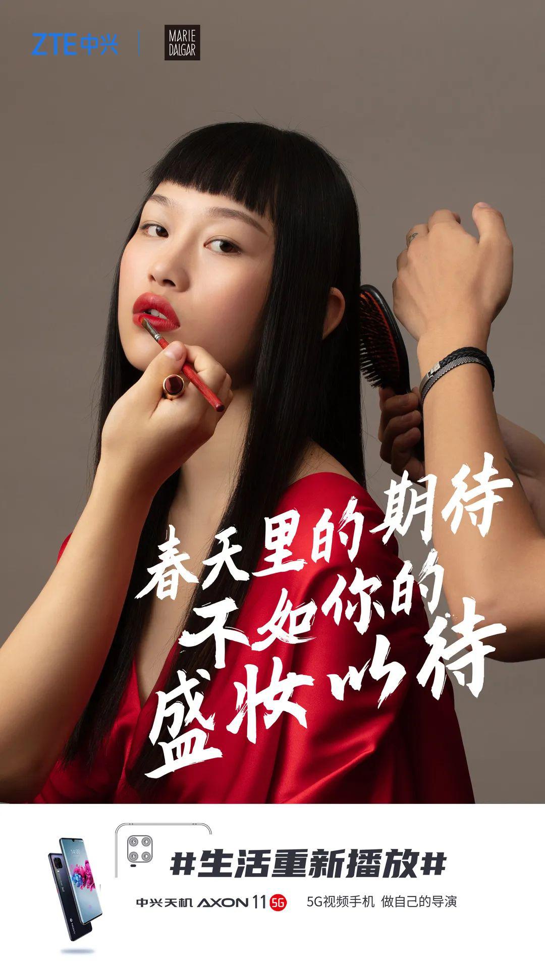 启动的#生活重新播放#vlog大赛 活动,四大品牌@春秋航空,@西贝莜面村