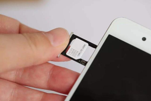 实名制的手机卡没有销户也不交费会怎样中国移动给出了回答