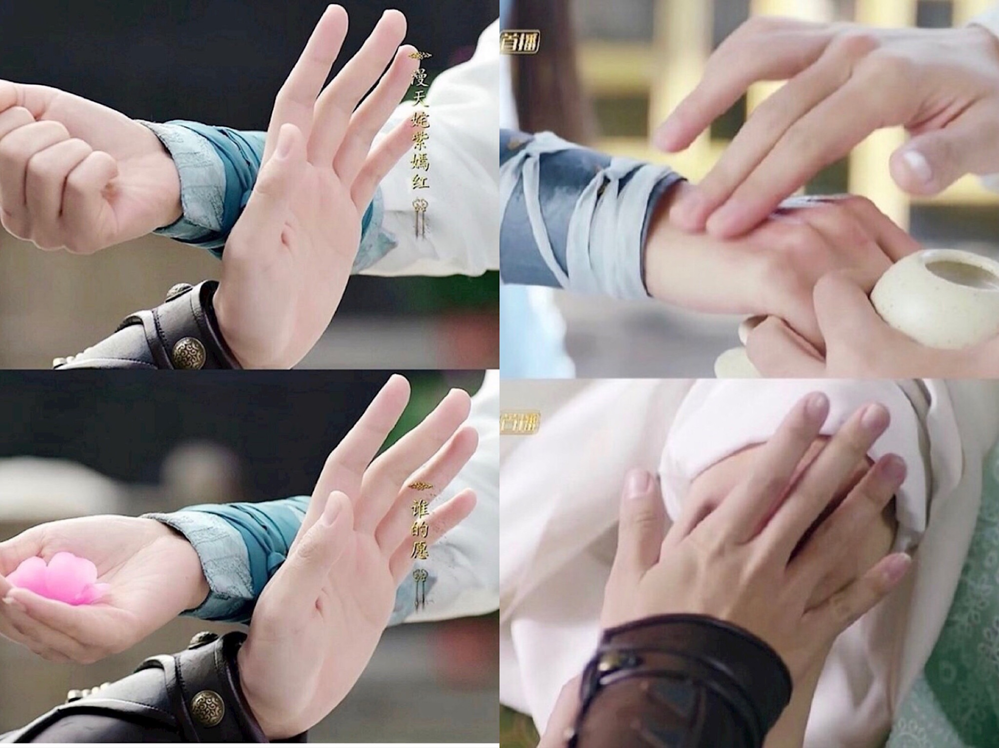 手是男人的第二张脸,张若昀和王凯的手真好看,看到邓伦的手我笑了