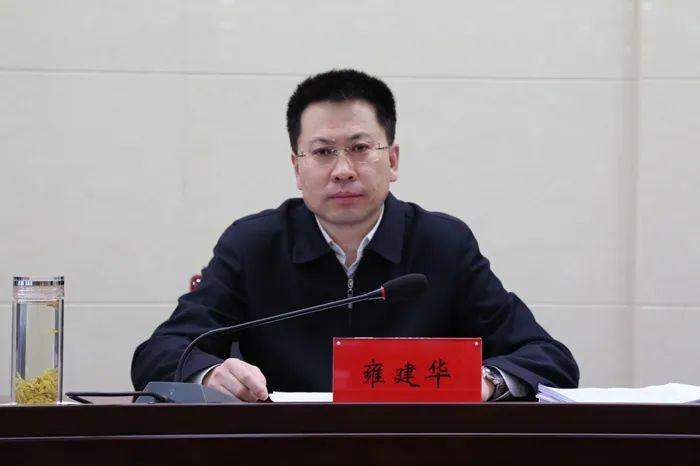 十届石嘴山市委第九轮巡察正式启动