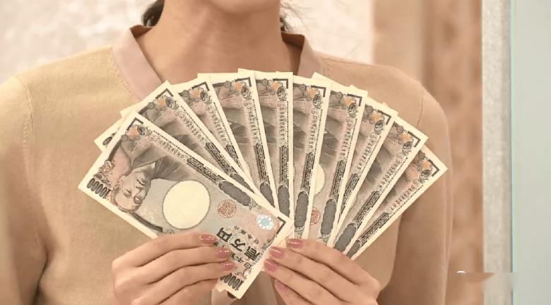 领取10万日元补助金知道这些就够了