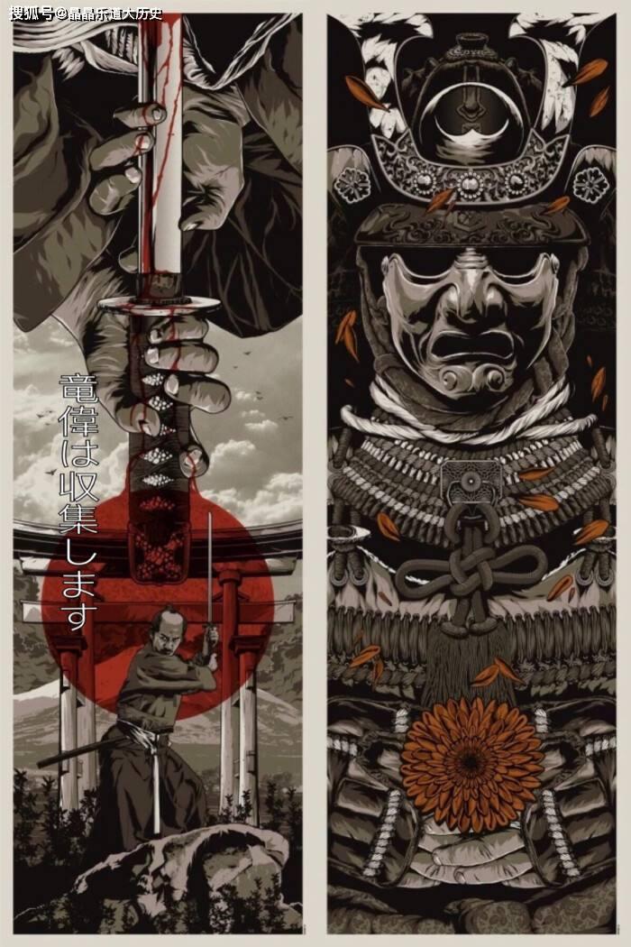 日本历史上所推崇的武士道究竟是个神马东西
