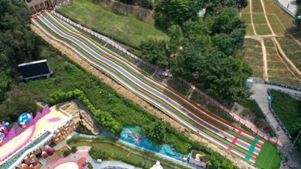 大玩家旅行东莞龙凤山庄重磅推出彩虹滑道欢迎前来体验