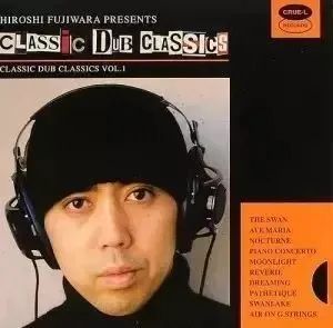 原创玩音乐也做设计的酷老头潮流教父藤原浩hiroshifujiwara