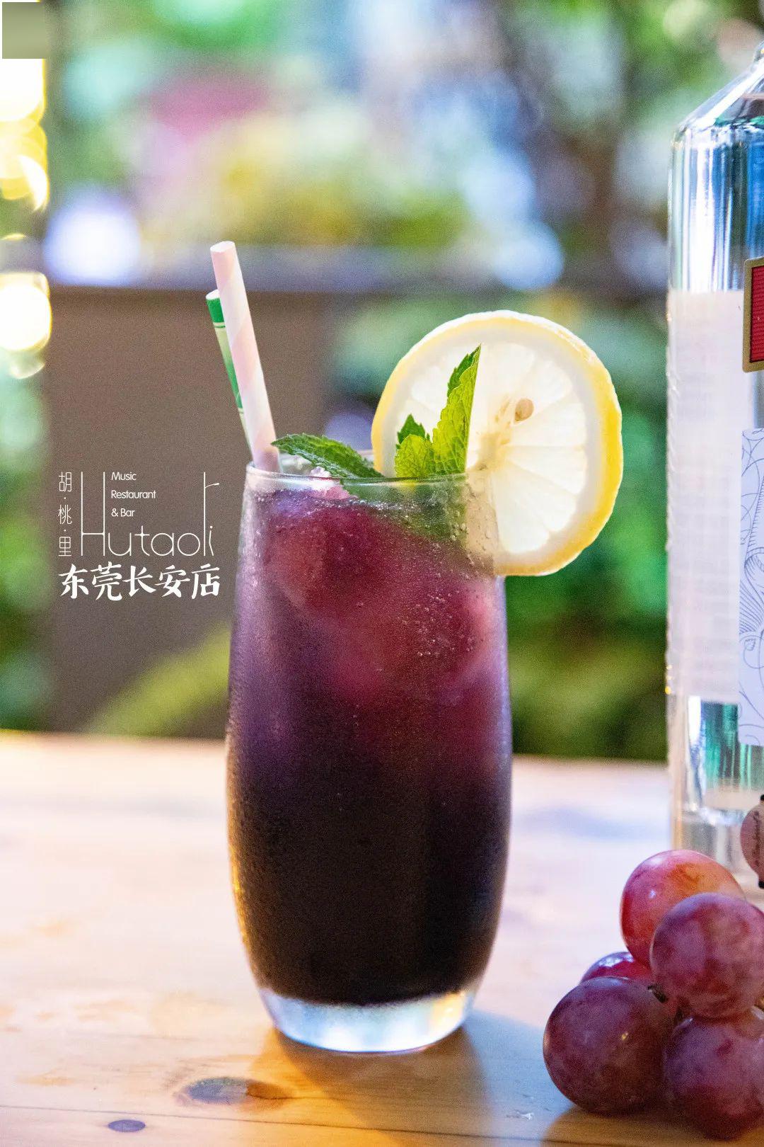 揭秘网红葡萄冰鸡尾酒多图