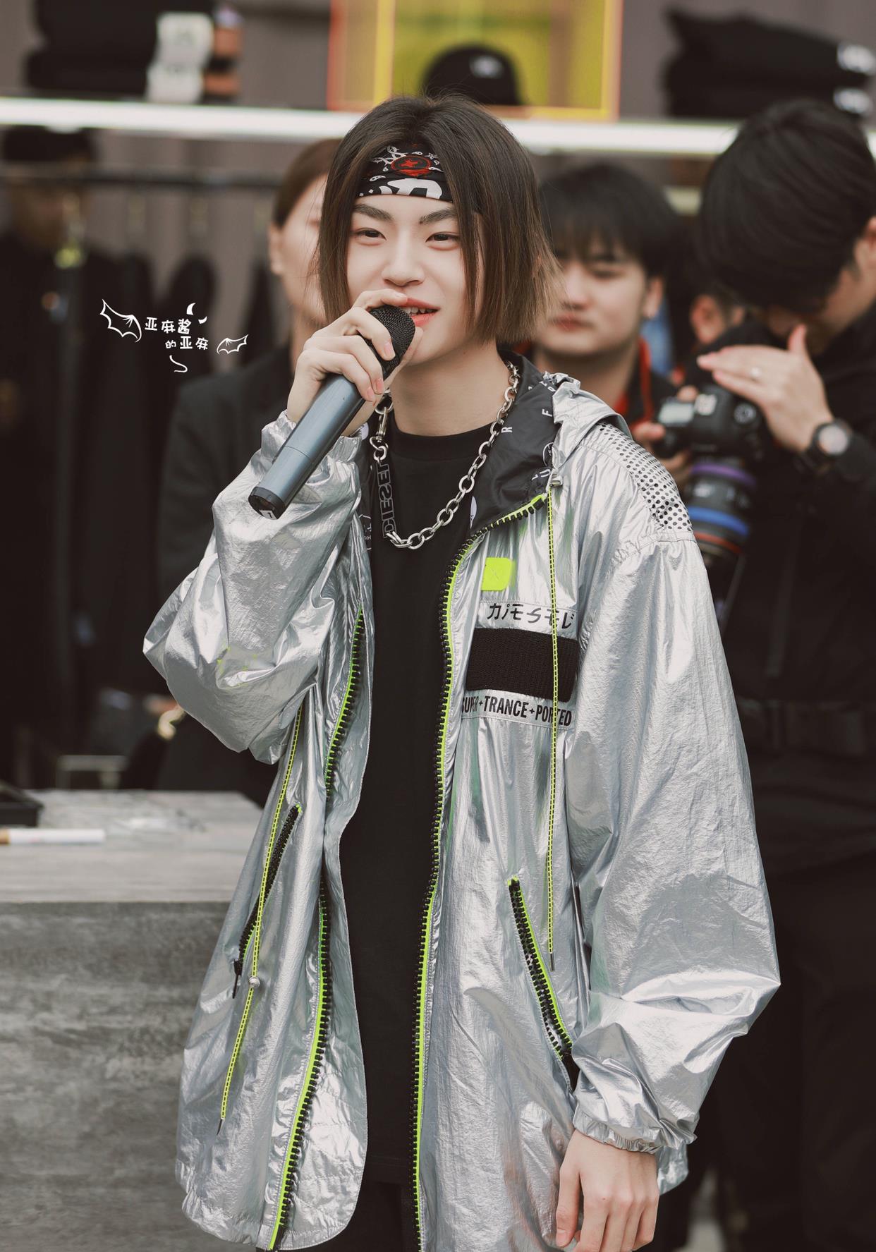 小鬼王琳凯的中分新发型你们能get到吗